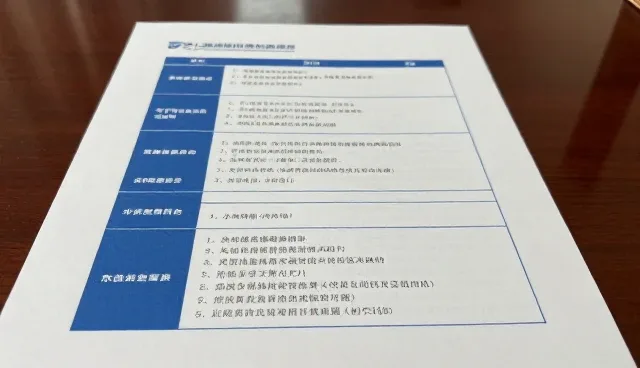 成果转化：如何有效提升成果转化率的优化建议